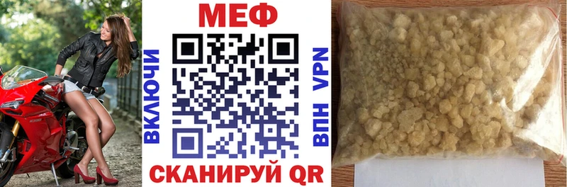 Какие есть наркотики Луга Cocaine  АМФ  Галлюциногенные грибы  МЕФ  Гашиш 