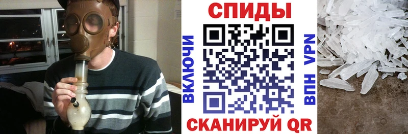 закладки  Луга  Amphetamine Розовый 