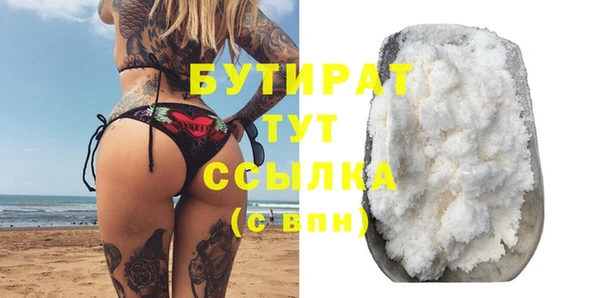 ECSTASY Вуктыл