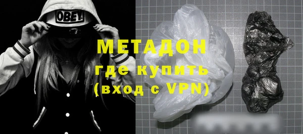 jwh Кулебаки