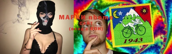 jwh Кулебаки