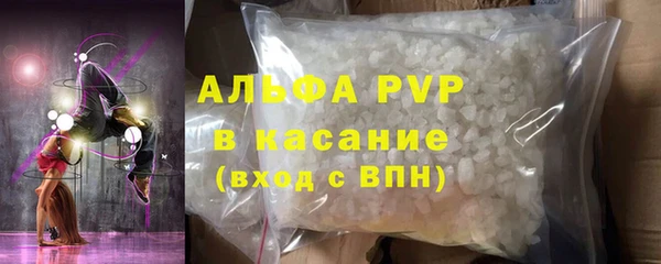 кокаин Куйбышев
