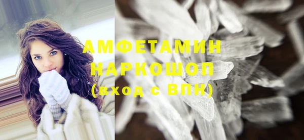 ПСИЛОЦИБИНОВЫЕ ГРИБЫ Кукмор