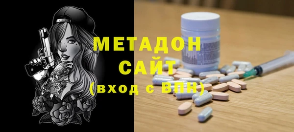ПСИЛОЦИБИНОВЫЕ ГРИБЫ Кукмор