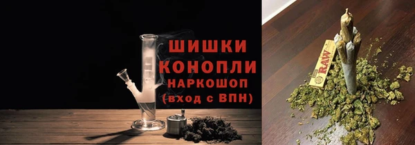 кокаин Куйбышев