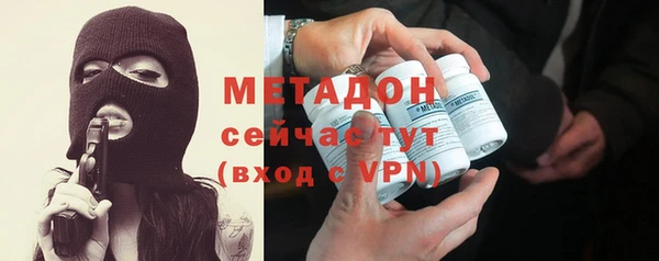 jwh Кулебаки