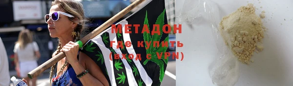 jwh Кулебаки