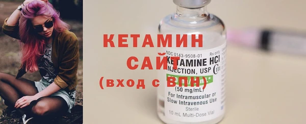 гашик Коряжма