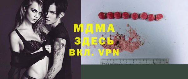 jwh Кулебаки