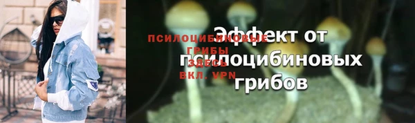кокаин колумбия Лагань