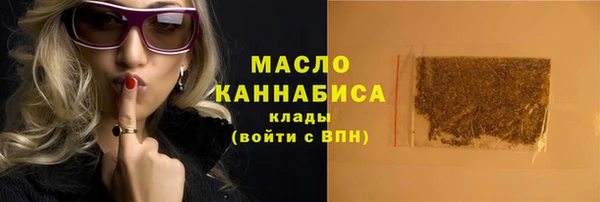 герыч Всеволожск