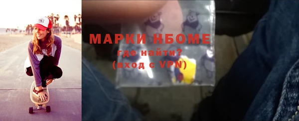 jwh Кулебаки