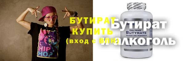 ПСИЛОЦИБИНОВЫЕ ГРИБЫ Кукмор