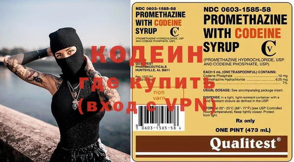 ПСИЛОЦИБИНОВЫЕ ГРИБЫ Кукмор
