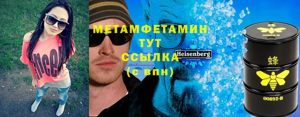 ПСИЛОЦИБИНОВЫЕ ГРИБЫ Кукмор