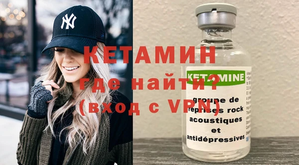 не бодяженный Костерёво
