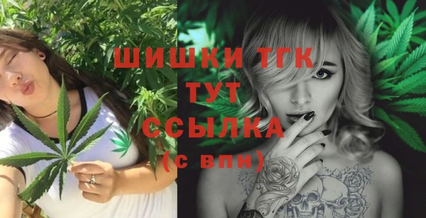 кокаин Куйбышев