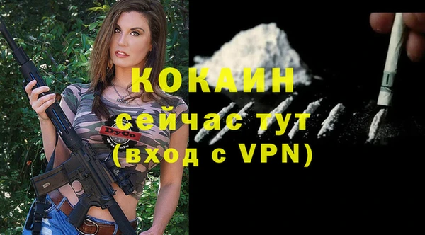 jwh Кулебаки