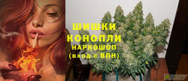 jwh Кулебаки
