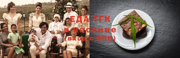 ПСИЛОЦИБИНОВЫЕ ГРИБЫ Кукмор