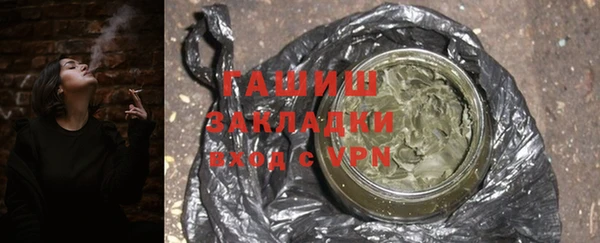 кокаин Куйбышев