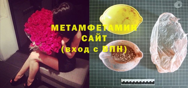 ПСИЛОЦИБИНОВЫЕ ГРИБЫ Кукмор