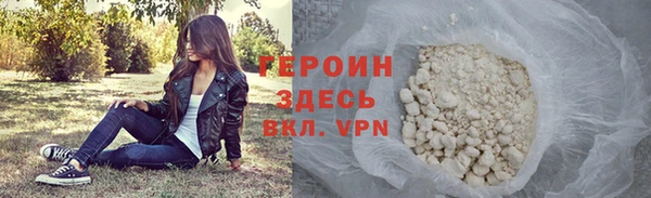 jwh Кулебаки