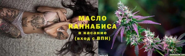 кокаин Куйбышев