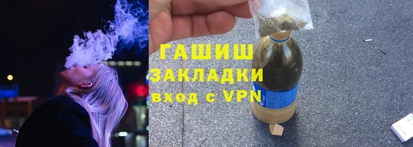 кокаин Ладушкин