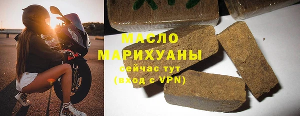 кокаин Куйбышев