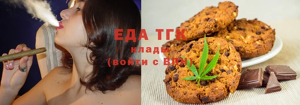 ПСИЛОЦИБИНОВЫЕ ГРИБЫ Кукмор