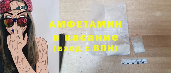 jwh Кулебаки