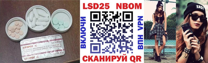 маркетплейс Telegram  OMG ссылки  Луга  Лсд 25 экстази кислота 