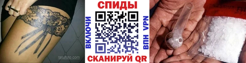 гидра вход  Луга  Первитин Декстрометамфетамин 99.9% 