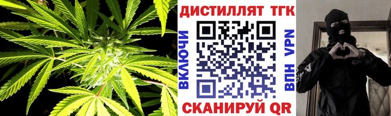ТГК жижа  Луга 