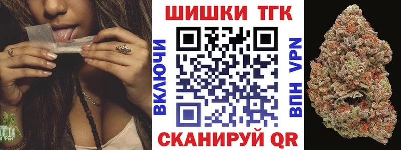 Каннабис OG Kush  наркотики  Луга 